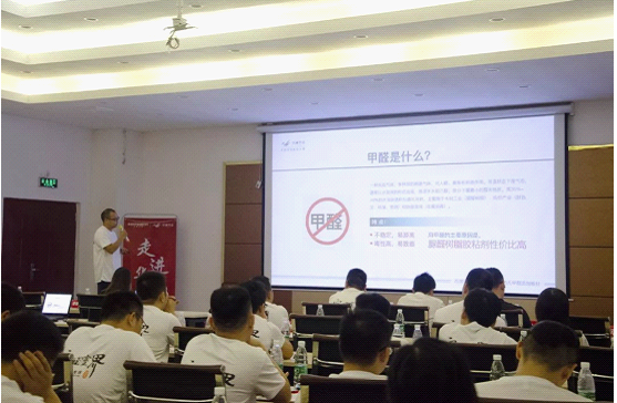 全紀(jì)錄：走進(jìn)華洲木業(yè)，零距離體驗(yàn)安醛時(shí)代(圖9)