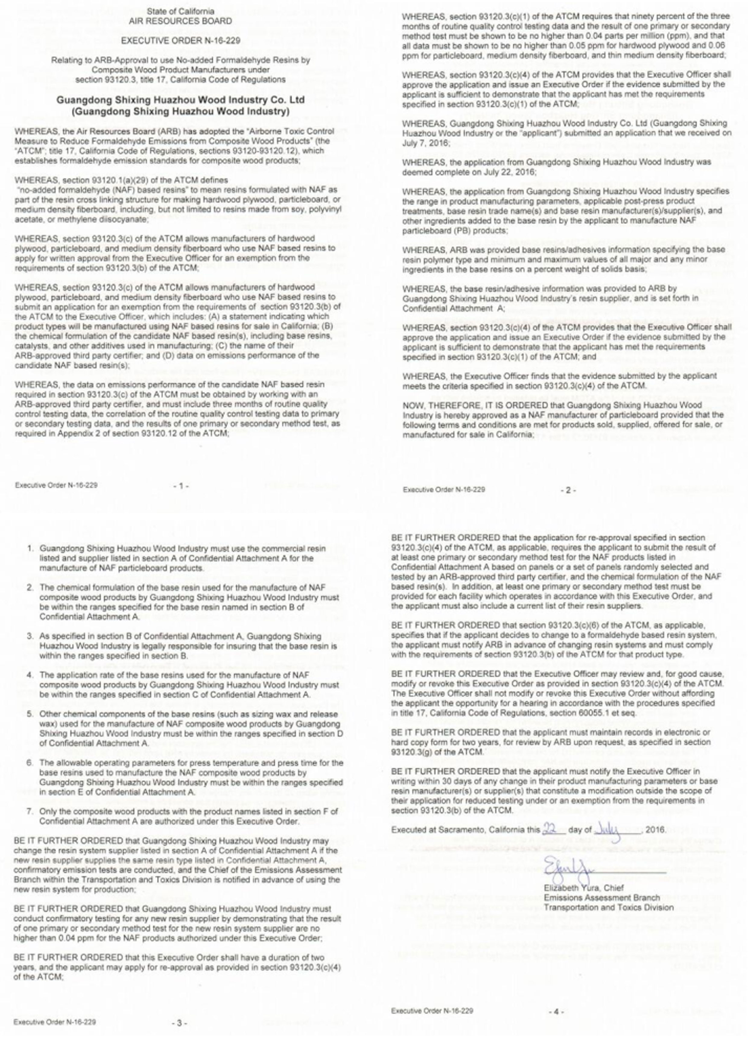 華洲木業(yè)通過美國CARB-NAF無醛豁免認(rèn)證(圖1)