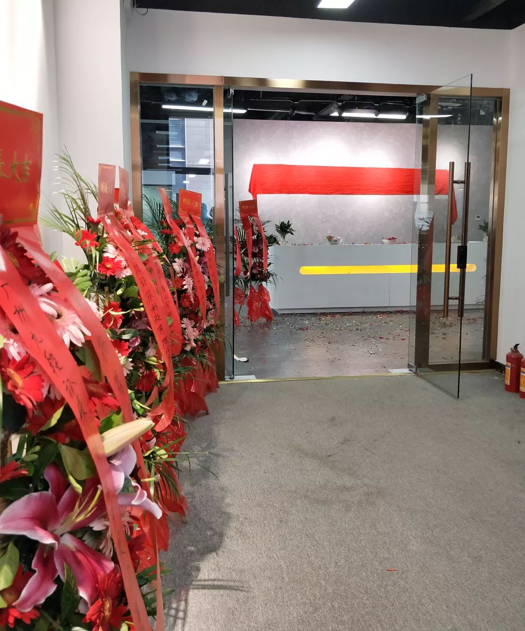 華洲木業(yè)旗下子公司-廣州九段環(huán)?？萍加邢薰境闪Ⅳ呓遗苾x式(圖1)