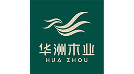 年終總結(jié)：這里有關(guān)于華洲2019年的&ldquo;小心思&rdquo;