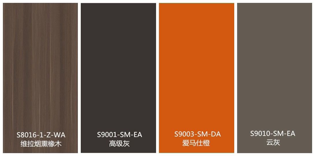 華洲木業(yè)︱贛州代理商85㎡ 復(fù)式展廳空間展示設(shè)計(jì)方案(圖18)