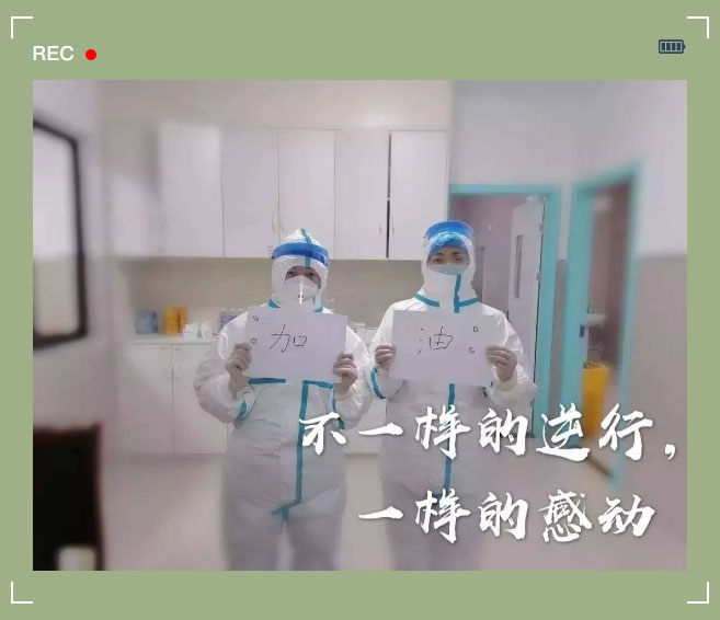 疫情當(dāng)下，更要把家打造成健康的堡壘(圖1)