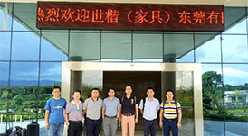 世楷家具有限公司對華洲木業(yè)工廠審查