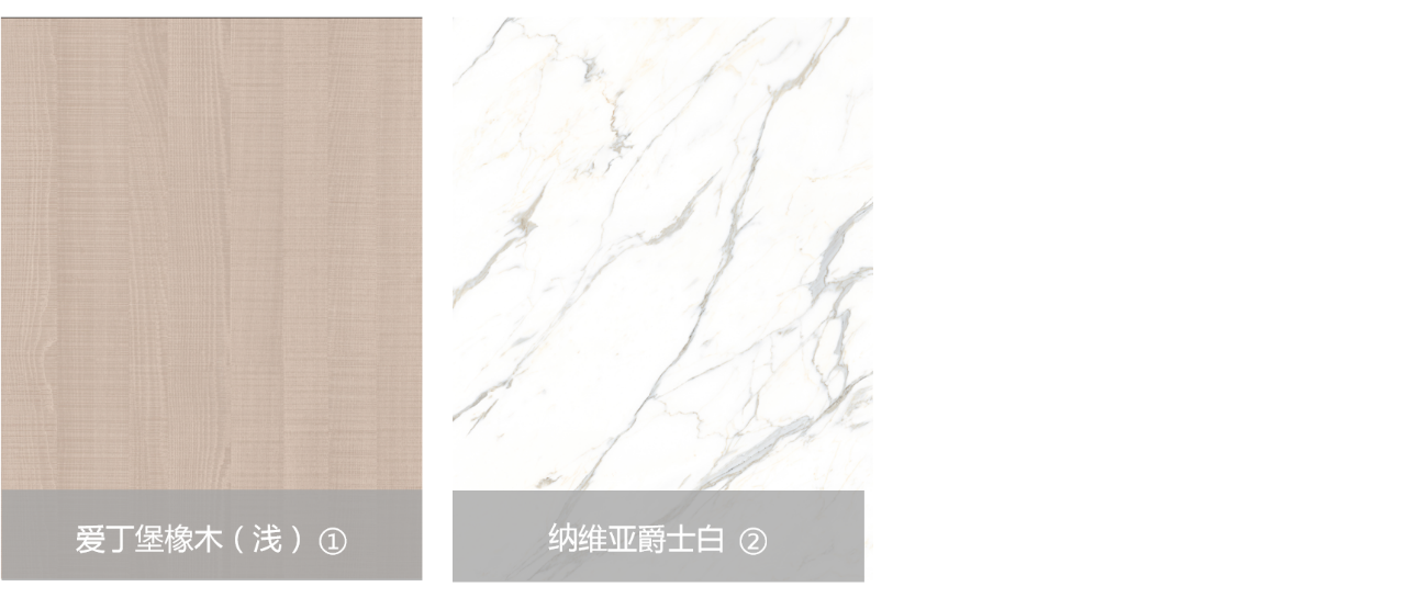 華洲木業(yè)攜5月最新花色參加酷家樂(lè)全國(guó)家居供應(yīng)鏈數(shù)字化大會(huì)(圖5)