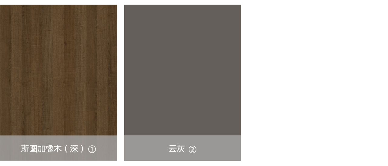 華洲木業(yè)攜5月最新花色參加酷家樂(lè)全國(guó)家居供應(yīng)鏈數(shù)字化大會(huì)(圖21)