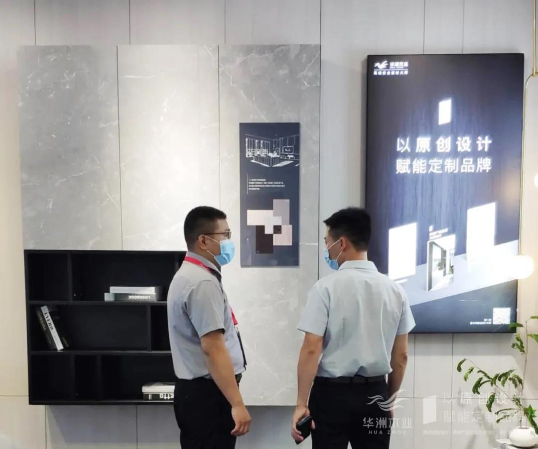 7.27家博會(huì)火熱開(kāi)展，華洲木業(yè)邀您參觀交流(圖4)