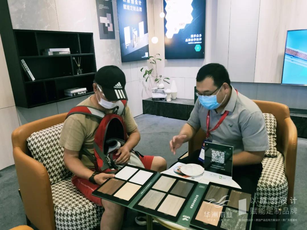 7.27家博會(huì)火熱開(kāi)展，華洲木業(yè)邀您參觀交流(圖6)