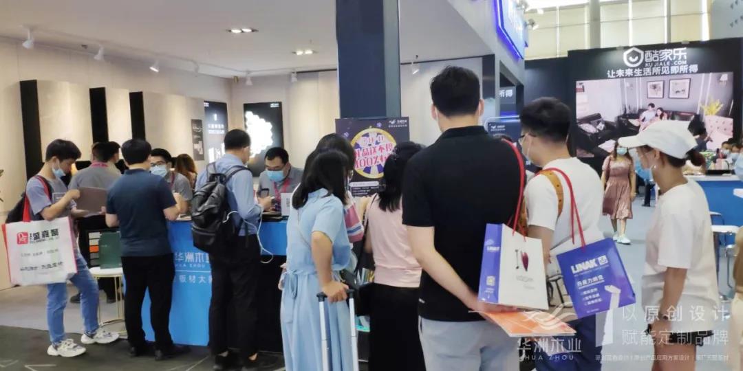 7.27家博會(huì)火熱開(kāi)展，華洲木業(yè)邀您參觀交流(圖10)