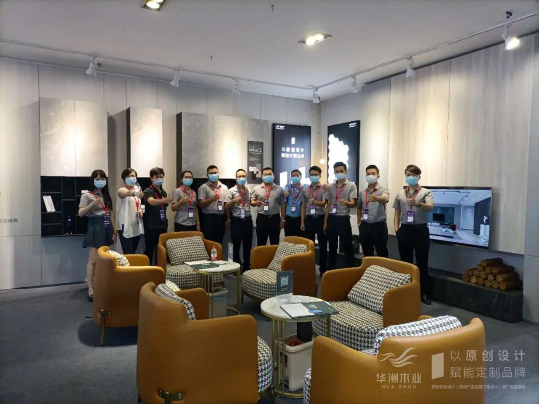 7.27家博會(huì)火熱開(kāi)展，華洲木業(yè)邀您參觀交流(圖11)