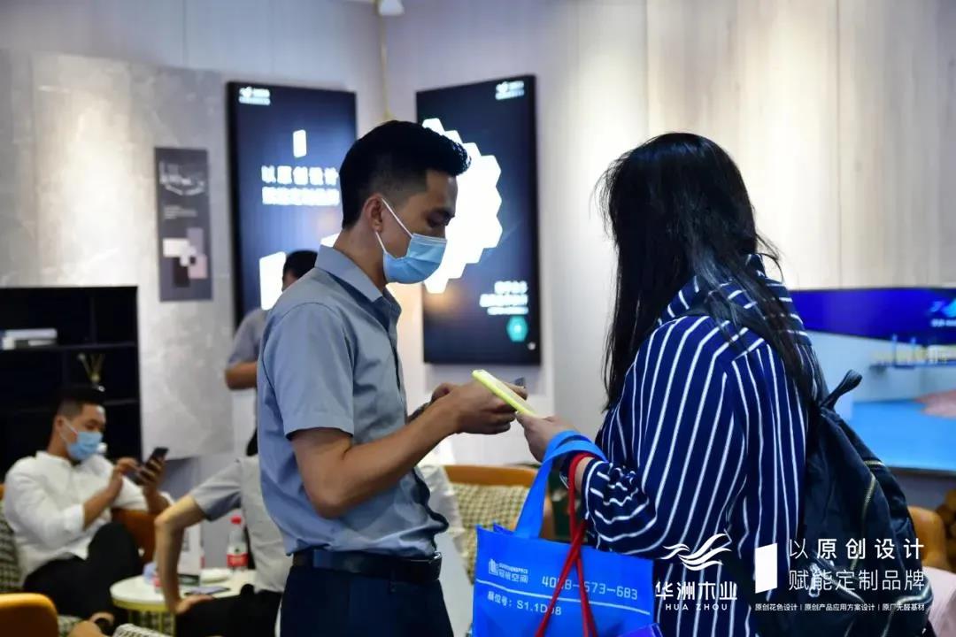 7.30中國家博會(huì)（廣州）圓滿落幕，華洲與你攜手繼續(xù)乘風(fēng)破浪(圖11)