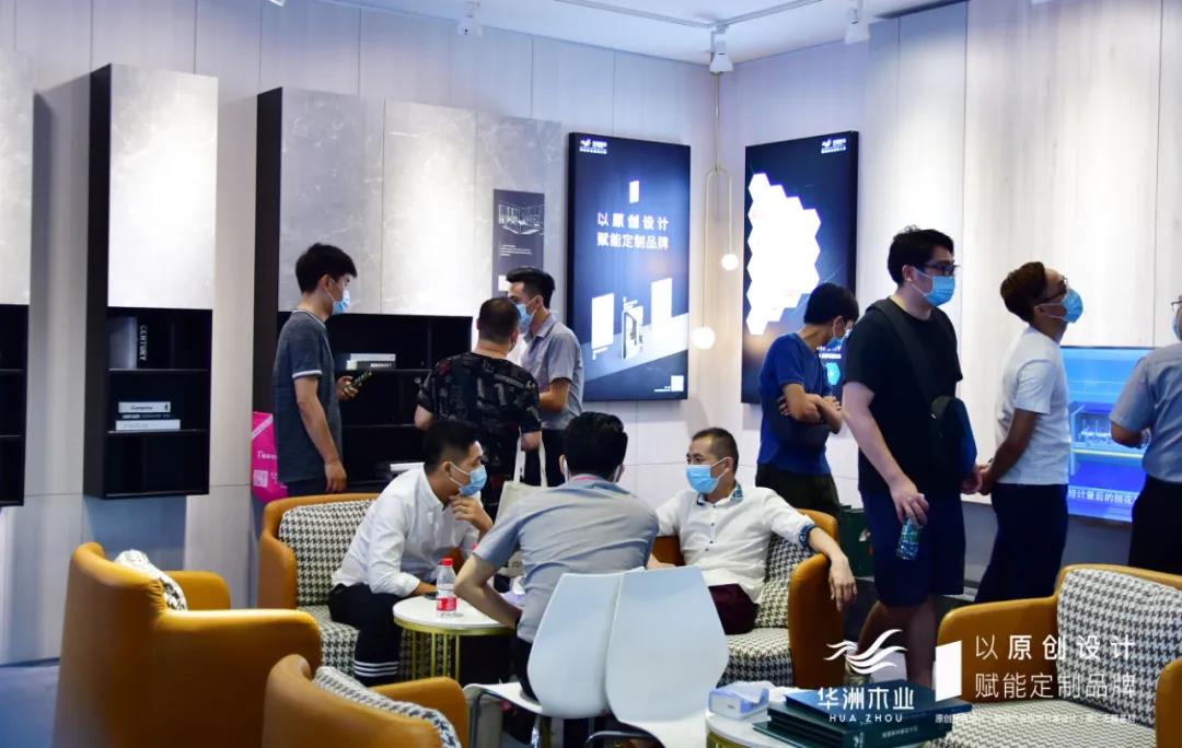 7.30中國家博會(huì)（廣州）圓滿落幕，華洲與你攜手繼續(xù)乘風(fēng)破浪(圖4)