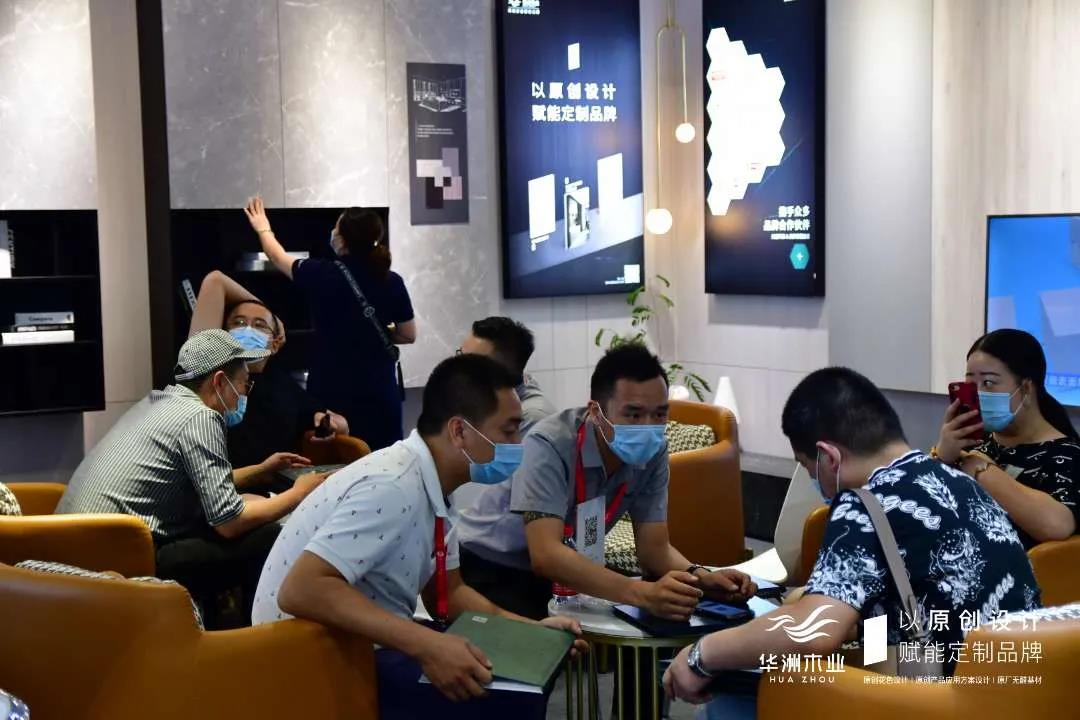 7.30中國家博會(huì)（廣州）圓滿落幕，華洲與你攜手繼續(xù)乘風(fēng)破浪(圖7)