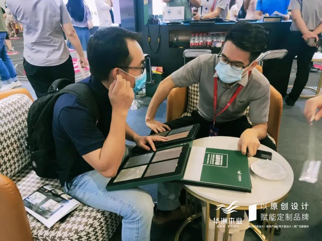 7.30中國家博會(huì)（廣州）圓滿落幕，華洲與你攜手繼續(xù)乘風(fēng)破浪(圖8)