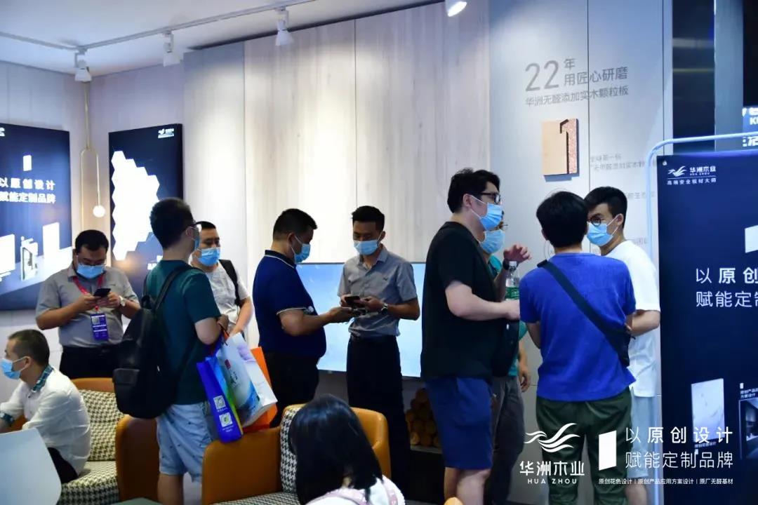 7.30中國家博會(huì)（廣州）圓滿落幕，華洲與你攜手繼續(xù)乘風(fēng)破浪(圖13)