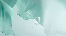 2021華洲木業(yè)全屋系列新品&mdash;&mdash;淡雅