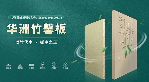 南方潮濕克星！柜子變身&ldquo;防潮超人