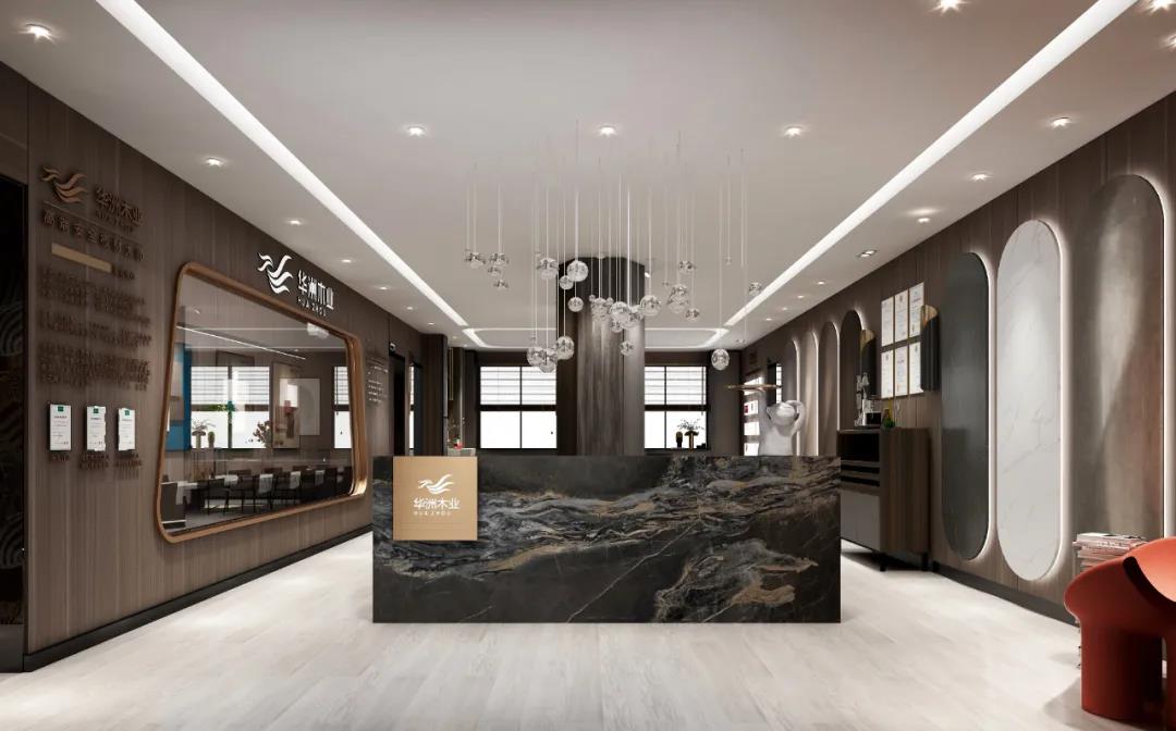 華洲賦能區(qū)域又添新版圖，?？跔I銷中心落地進行中(圖1)