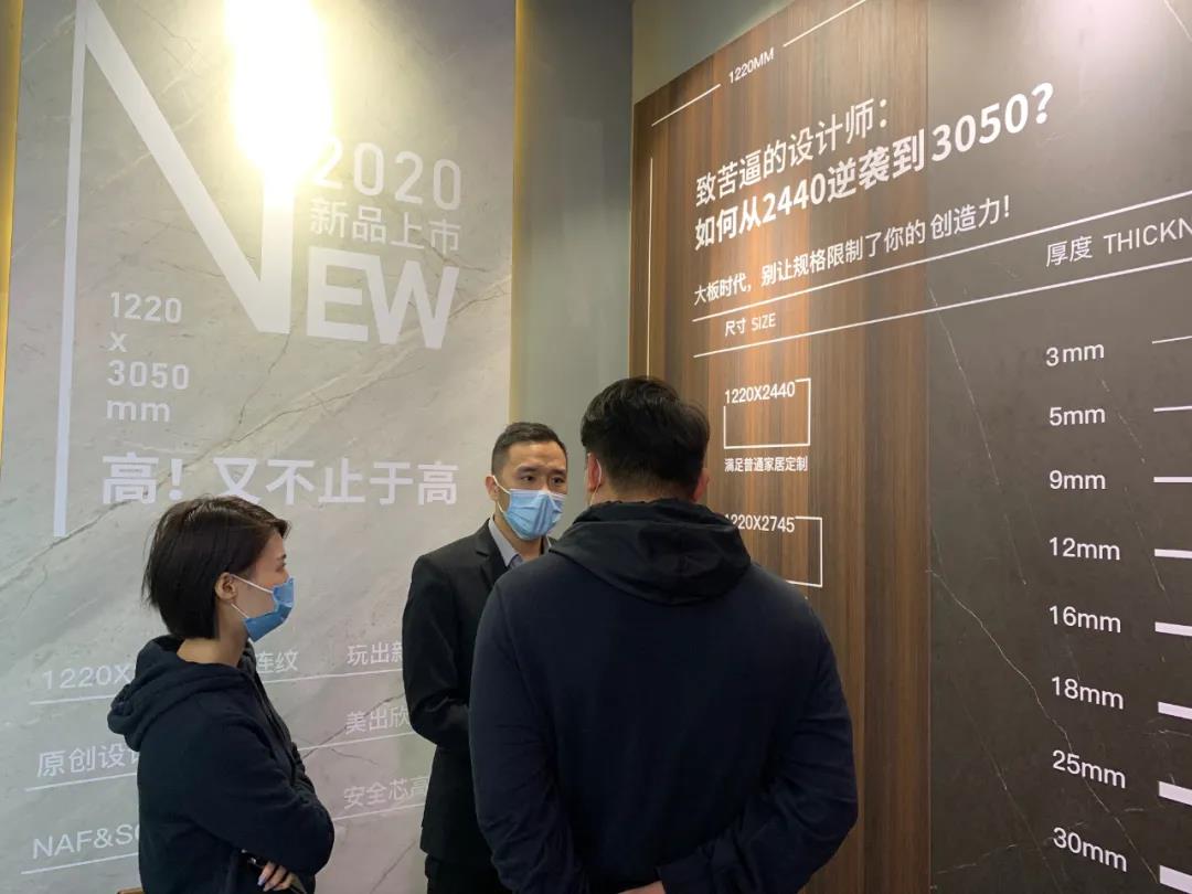 2020廣州設(shè)計(jì)周火熱開幕，華洲展館當(dāng)“潮”不讓！(圖4)