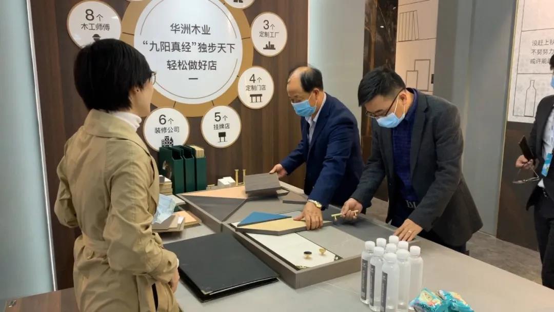 2020廣州設(shè)計(jì)周火熱開幕，華洲展館當(dāng)“潮”不讓！(圖13)