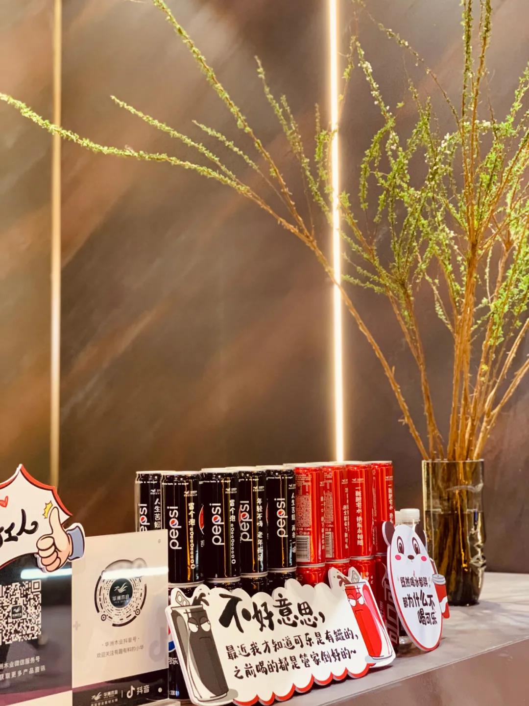 2020廣州設(shè)計(jì)周火熱開幕，華洲展館當(dāng)“潮”不讓！(圖14)