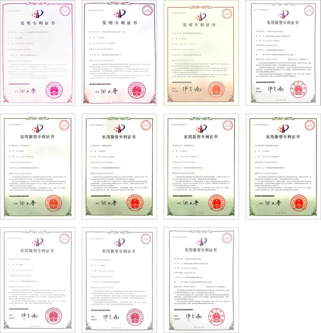 2021年，『品牌』是板材經(jīng)銷商發(fā)展的高效助力！(圖1)