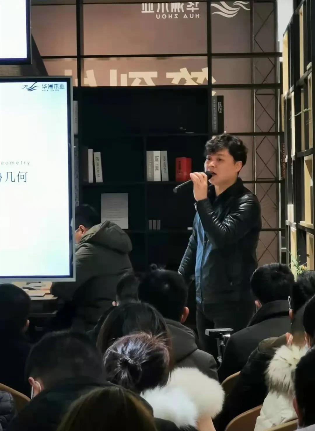 恭喜！華洲木業(yè)（陜西）運(yùn)營中心首航儀式暨供應(yīng)鏈賦能模式發(fā)布會圓滿舉辦！(圖8)