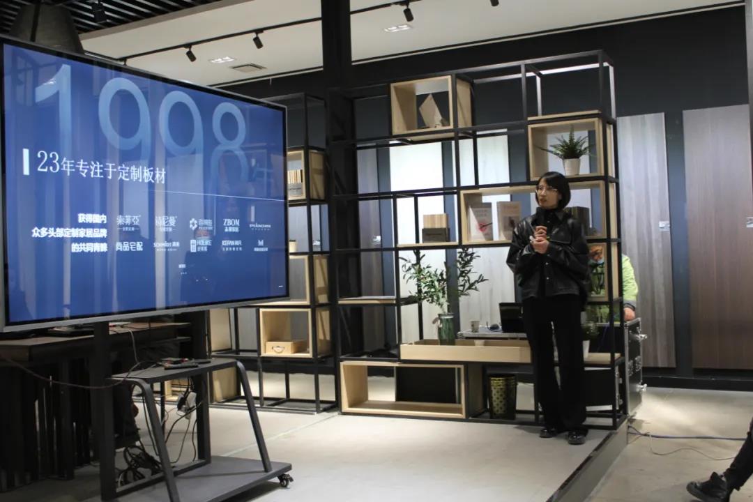 恭喜！華洲木業(yè)（陜西）運(yùn)營中心首航儀式暨供應(yīng)鏈賦能模式發(fā)布會圓滿舉辦！(圖3)