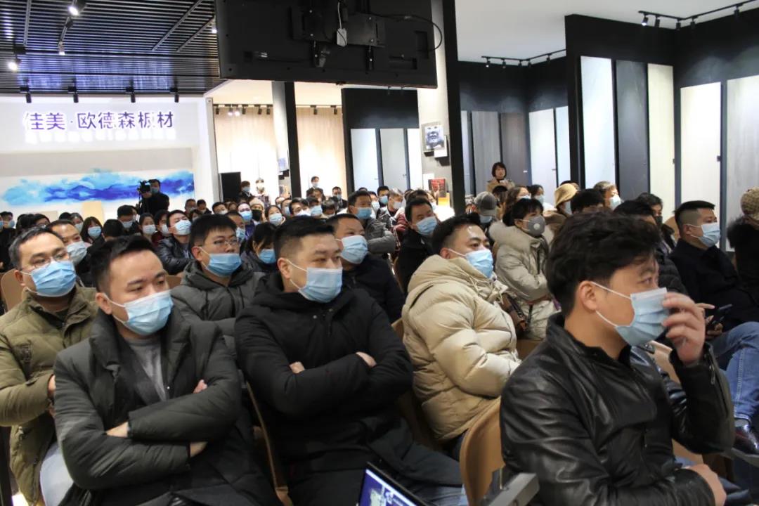 恭喜！華洲木業(yè)（陜西）運(yùn)營中心首航儀式暨供應(yīng)鏈賦能模式發(fā)布會圓滿舉辦！(圖13)