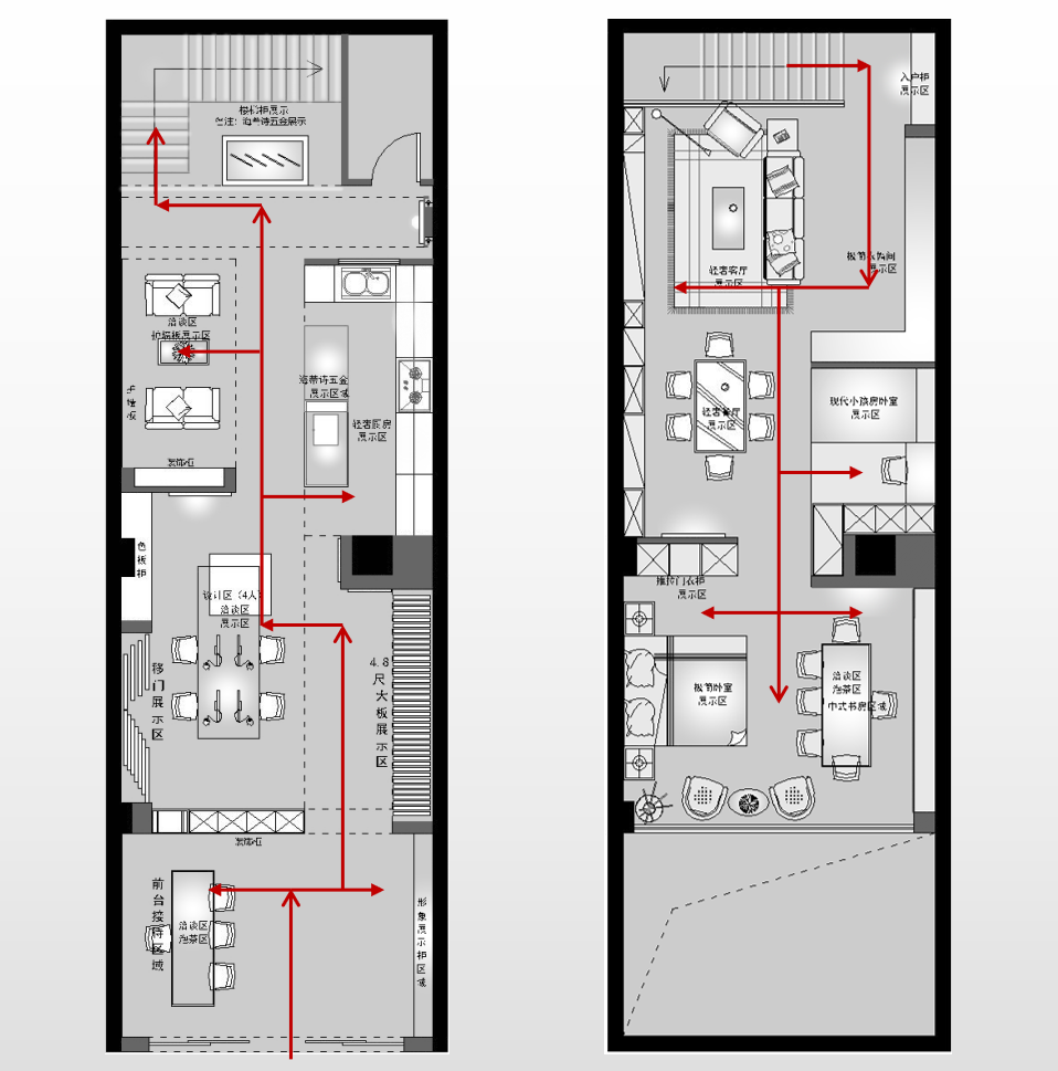 華洲木業(yè)︱廣西梧州戰(zhàn)略合作商 168㎡ 復(fù)式展廳空間設(shè)計(jì)案例(圖1)
