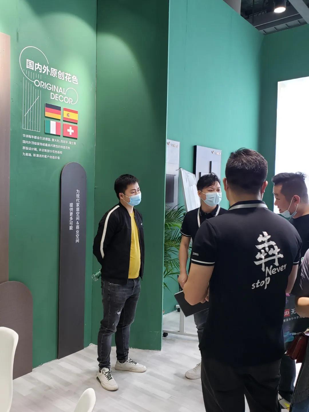 2021廣州定制家居展覽會盛大開幕，“一家最懂定制家具的板材服務(wù)商”強勢來襲！(圖3)