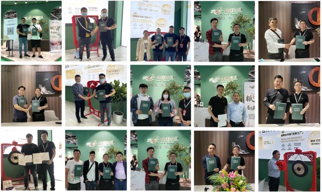 2021廣州定制家居展覽會盛大開幕，“一家最懂定制家具的板材服務(wù)商”強勢來襲！(圖13)