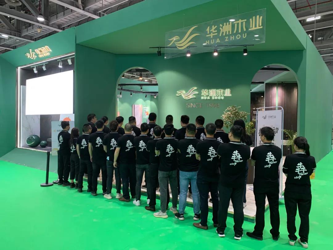 2021廣州定制家居展覽會盛大開幕，“一家最懂定制家具的板材服務(wù)商”強勢來襲！(圖15)