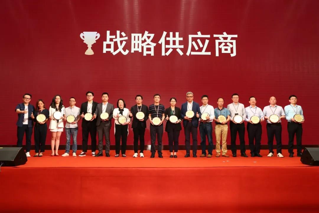 聚力合贏，共建生態(tài)，華洲榮膺索菲亞戰(zhàn)略供應(yīng)商獎(jiǎng)(圖3)
