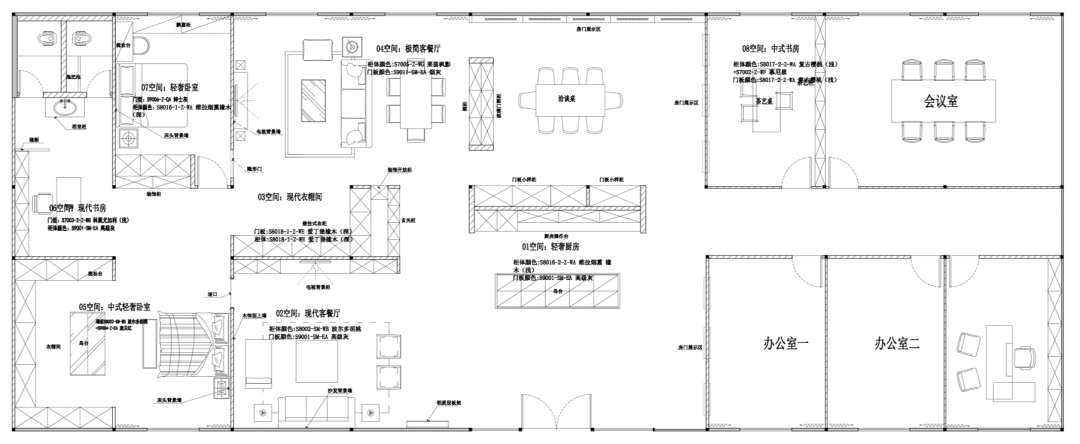 華洲木業(yè)︱江西橫峰戰(zhàn)略合作商 235㎡ 展廳空間設(shè)計案例(圖1)