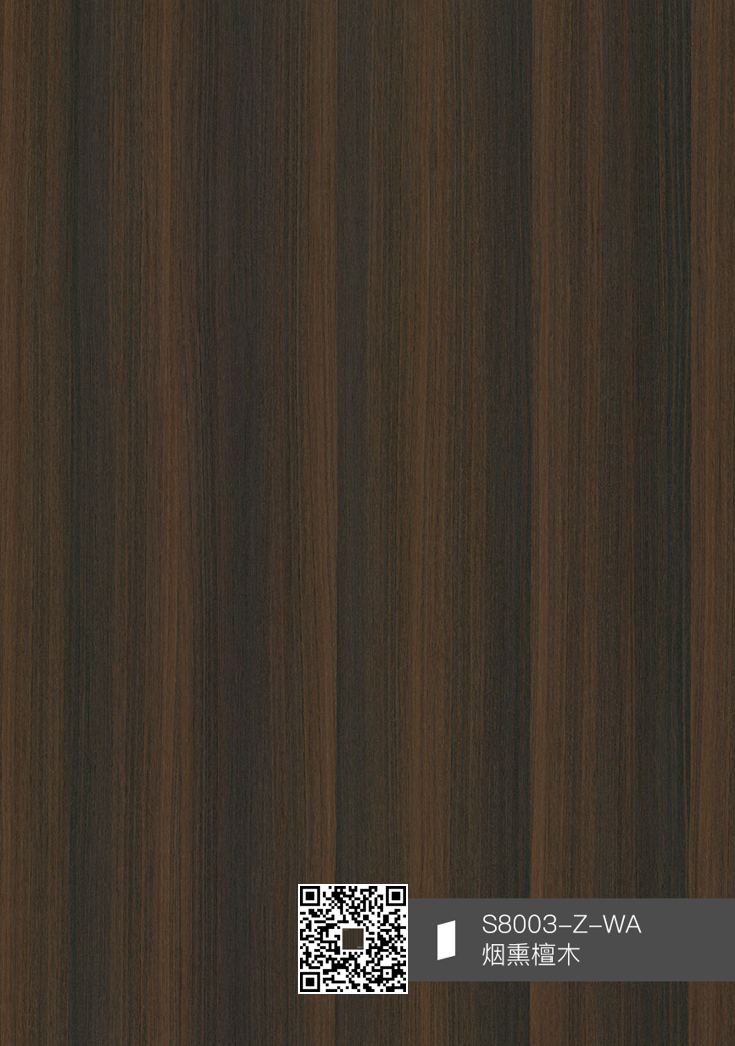 聽設(shè)計師說 | 關(guān)于煙熏檀木的搭配解說(圖2)