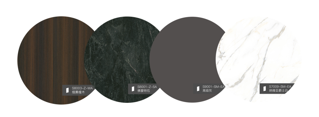 聽設(shè)計師說 | 關(guān)于煙熏檀木的搭配解說(圖4)