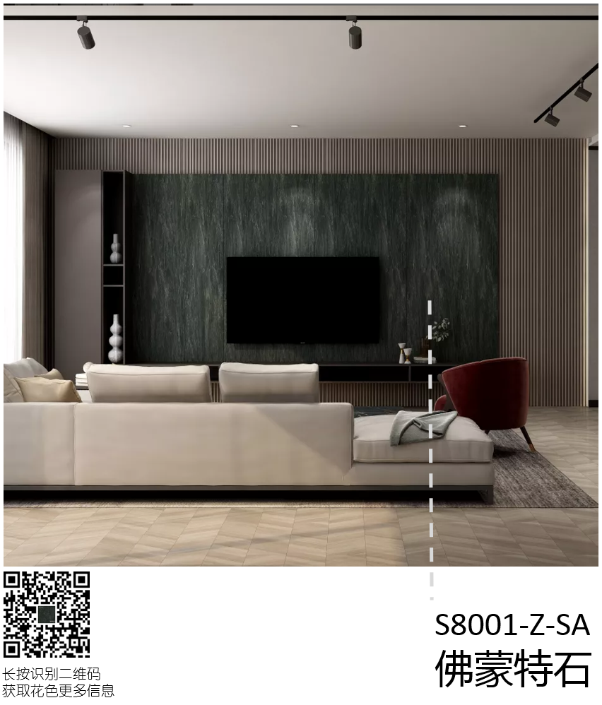 聽設(shè)計師說 | 關(guān)于煙熏檀木的搭配解說(圖5)