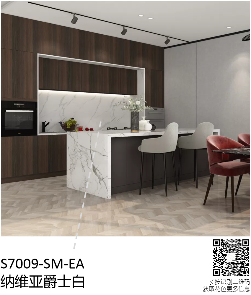 聽設(shè)計師說 | 關(guān)于煙熏檀木的搭配解說(圖6)