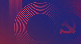 華洲木業(yè) | 盛世華誕，黨在我心