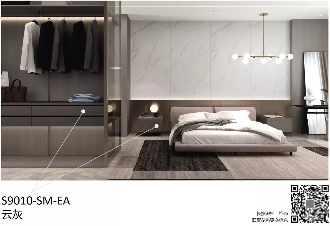 聽設(shè)計師說 | 關(guān)于納維亞爵士白的搭配解說(圖4)