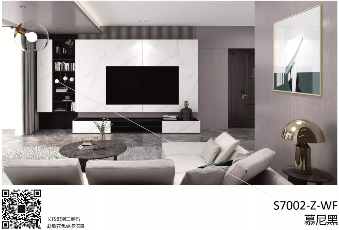 聽設(shè)計師說 | 關(guān)于納維亞爵士白的搭配解說(圖6)