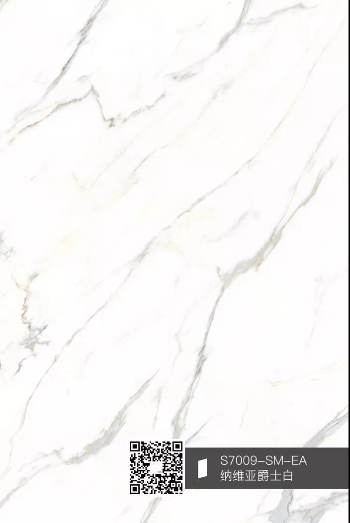 聽設(shè)計師說 | 關(guān)于納維亞爵士白的搭配解說(圖2)