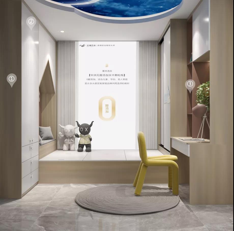 華洲木業(yè)︱廣東增城戰(zhàn)略合作商 205㎡ 展廳空間設(shè)計案例(圖8)