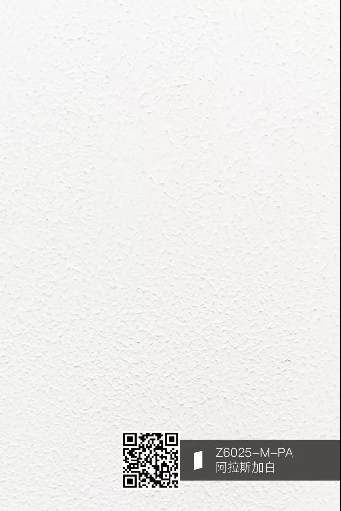 柜體花色新品 | 原創(chuàng)定義美好生活(圖5)