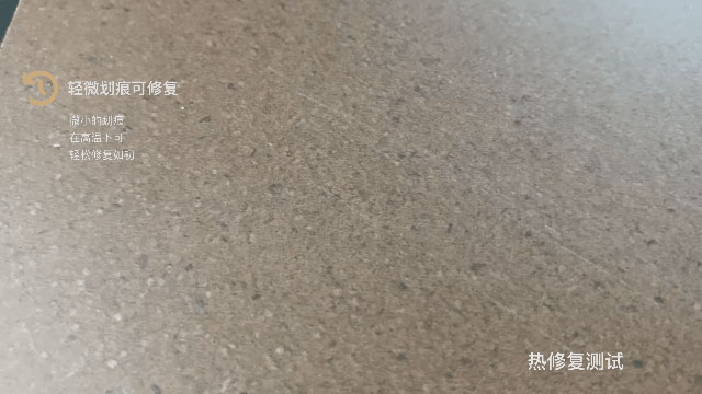 好板不懼測(cè)試，這才是華洲EB超能板的真正實(shí)力！(圖6)