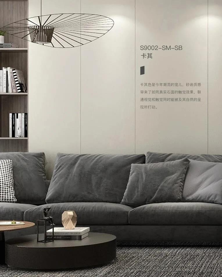 聽設(shè)計(jì)師說 | 關(guān)于卡其的搭配解說(圖1)