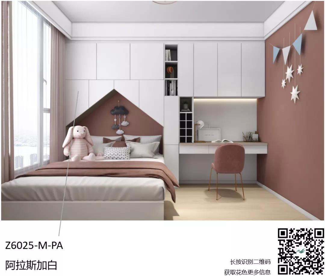 聽設(shè)計師說 | 關(guān)于亞馬遜水洗橡的搭配解說(圖4)