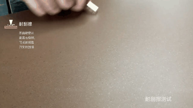 好板不懼測(cè)試，這才是華洲EB超能板的真正實(shí)力！(圖2)