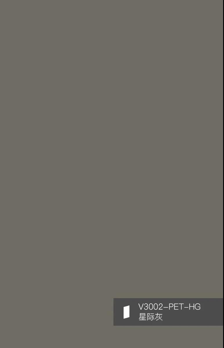 聽設(shè)計師說 | 關(guān)于亞馬遜水洗橡的搭配解說(圖7)