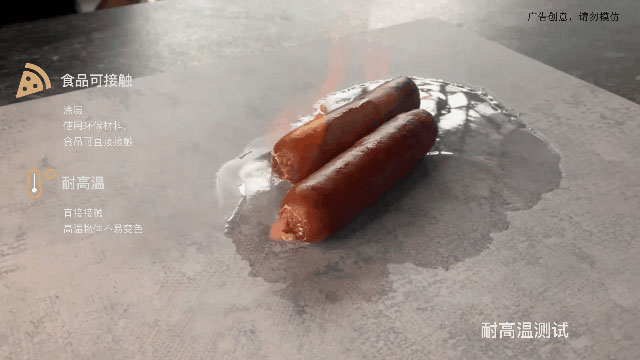 好板不懼測(cè)試，這才是華洲EB超能板的真正實(shí)力！(圖4)